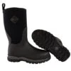'Muck' Kids' Rugged II Performance Outdoor Boot - Black -Shoe Joy Shop e14f3148b9032590d6d3f1fbc7efb3c2 530x 2x b3b419f2 780e 492a a280 04aea5054684 1024x1024@2x